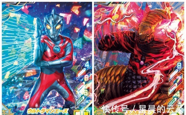 艾克斯奧特曼|奧特曼全新街機卡片亮相,雷歐師徒詮釋霸氣,極惡貝利亞搶鏡