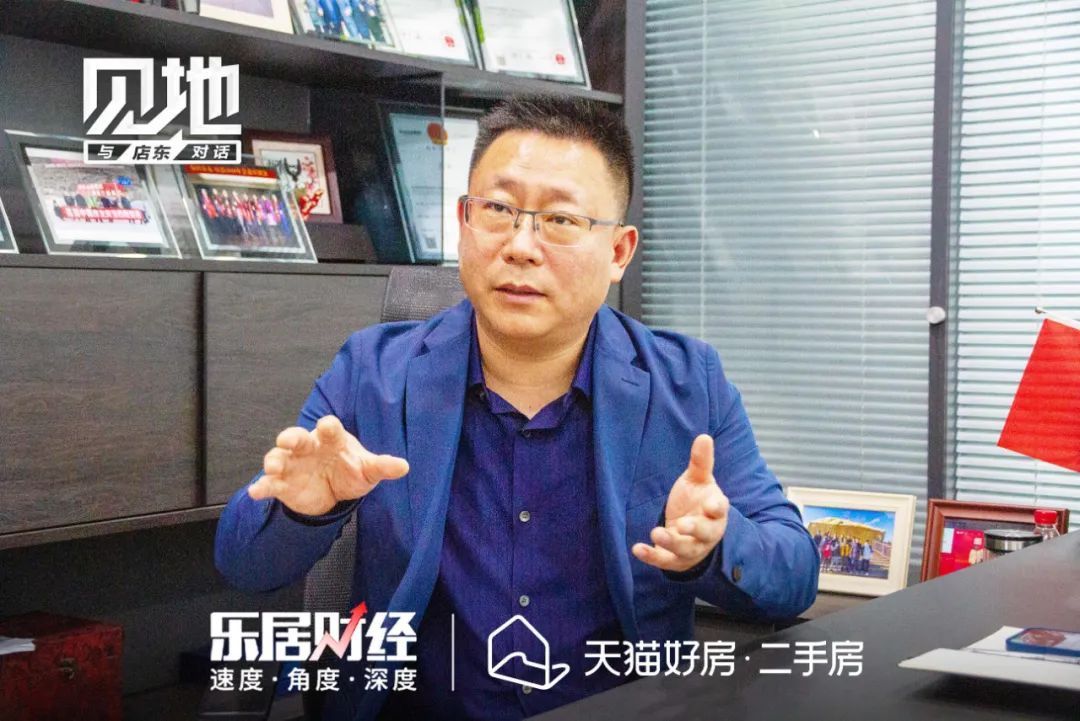 房浩|王浩：破存量交易之痛