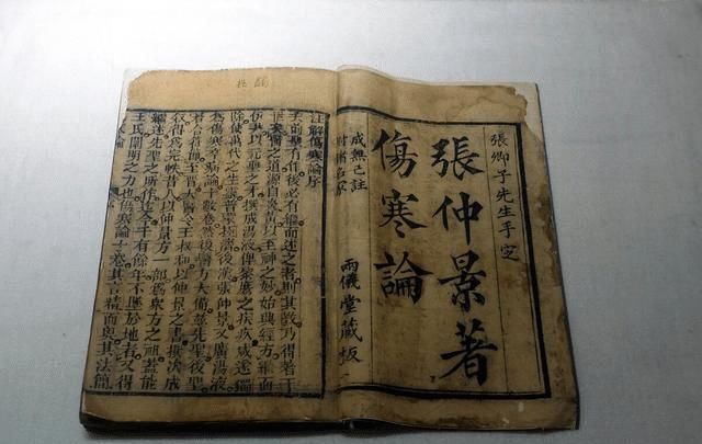 感觉|明代名医薛己：留下的“千古奇方”，治阳虚、上火，值得学习