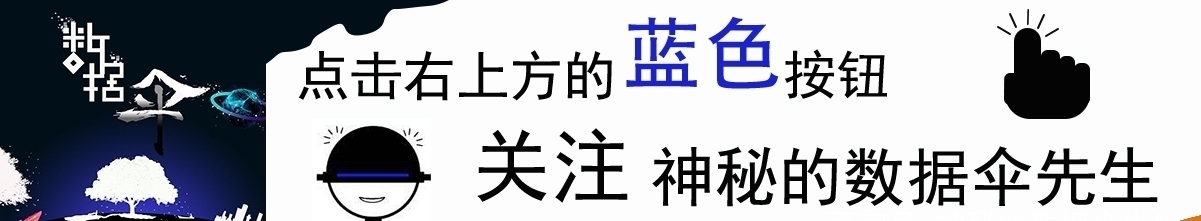 鸣人|火影忍者：雏田为什么一直把护额戴在脖子上