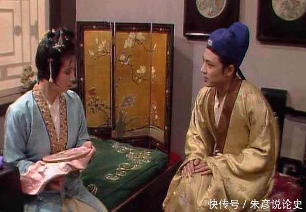  收入|贾府常常提到“官中的钱”，什么是“官中”？官中的钱是哪来的？