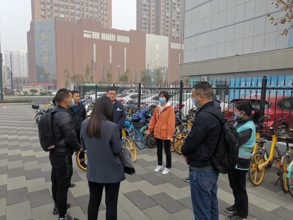 单车|咋管好共享单车乱停放？郑州这个区试点新模式