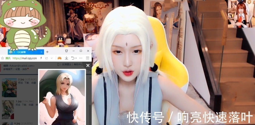 动漫|腐团儿直播COS纲手,为还原纲手“最大特点”,不断挑战超管底线