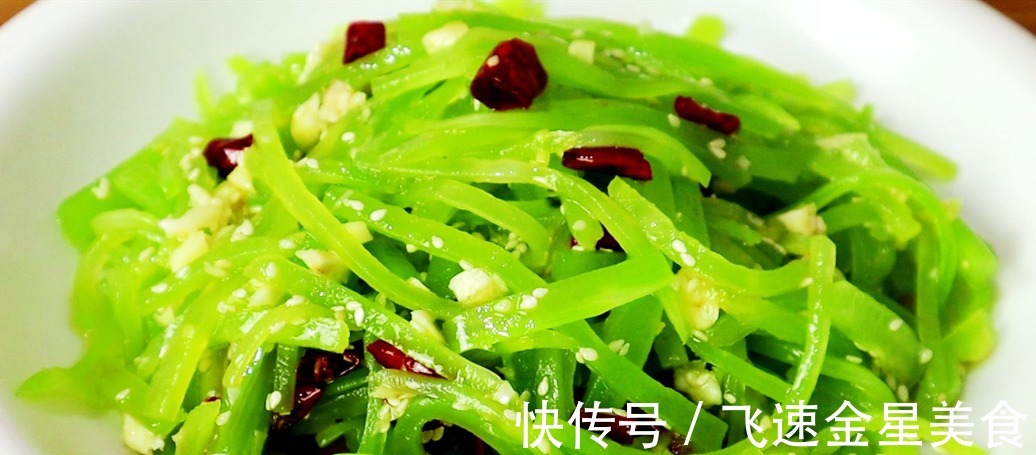 排骨|中秋节庆团圆,精选16道菜,8荤4素4凉菜,简单易学,父母直夸好!