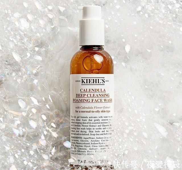 多年护肤经验总结,筛选合适的洗面奶很重要用对从此不烂脸