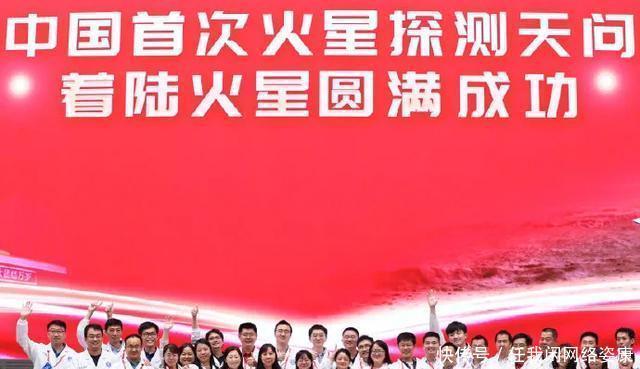 记者团 它发了一条微博,网友彻底沸腾了