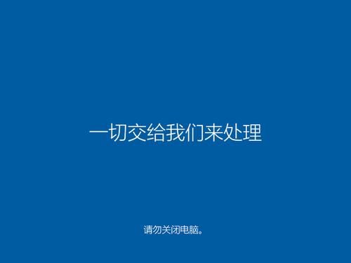 UEFI|重装时，如何秒判Windows启动是UEFI/Legacy？3步就够了