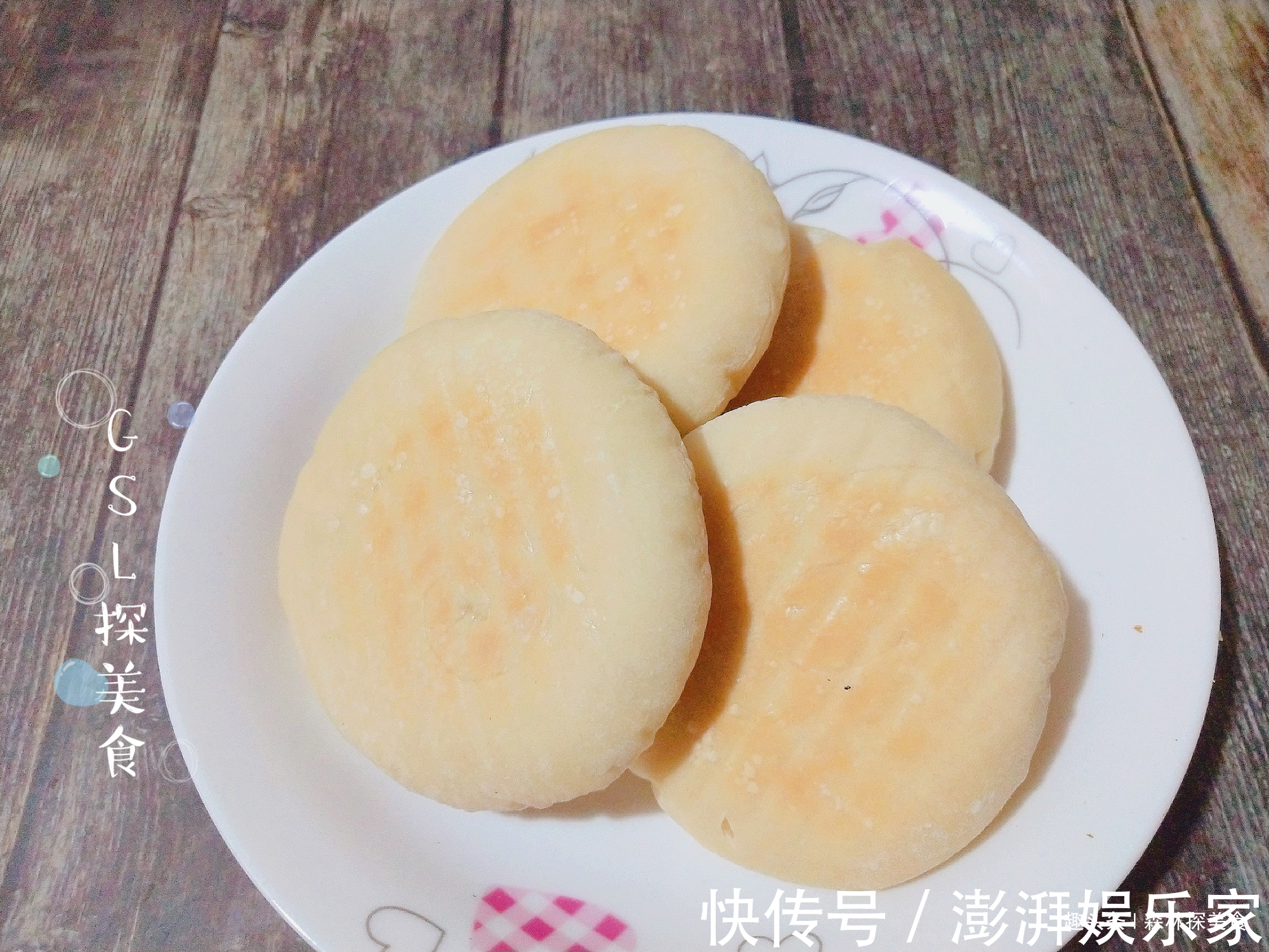 营养|抽出半天时间，做早餐，一星期不用早起，孩子老人爱吃有营养