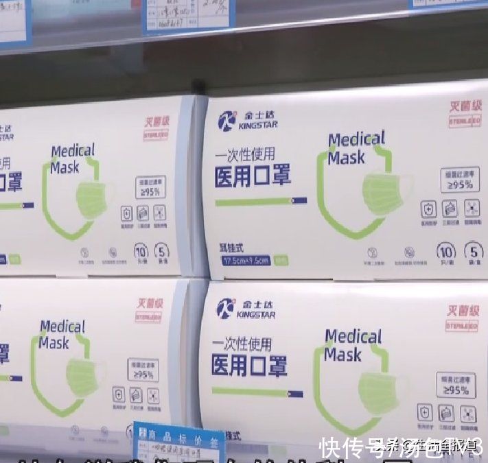 人福药房菱角湖店|疫情防护！购买感冒、退热、止咳类药品 严格实行实名登记制度