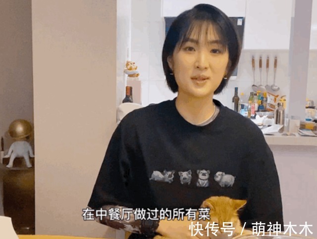 《中餐厅5》收益太差，姚安娜一周才涨粉5000，龚俊还没破2000万