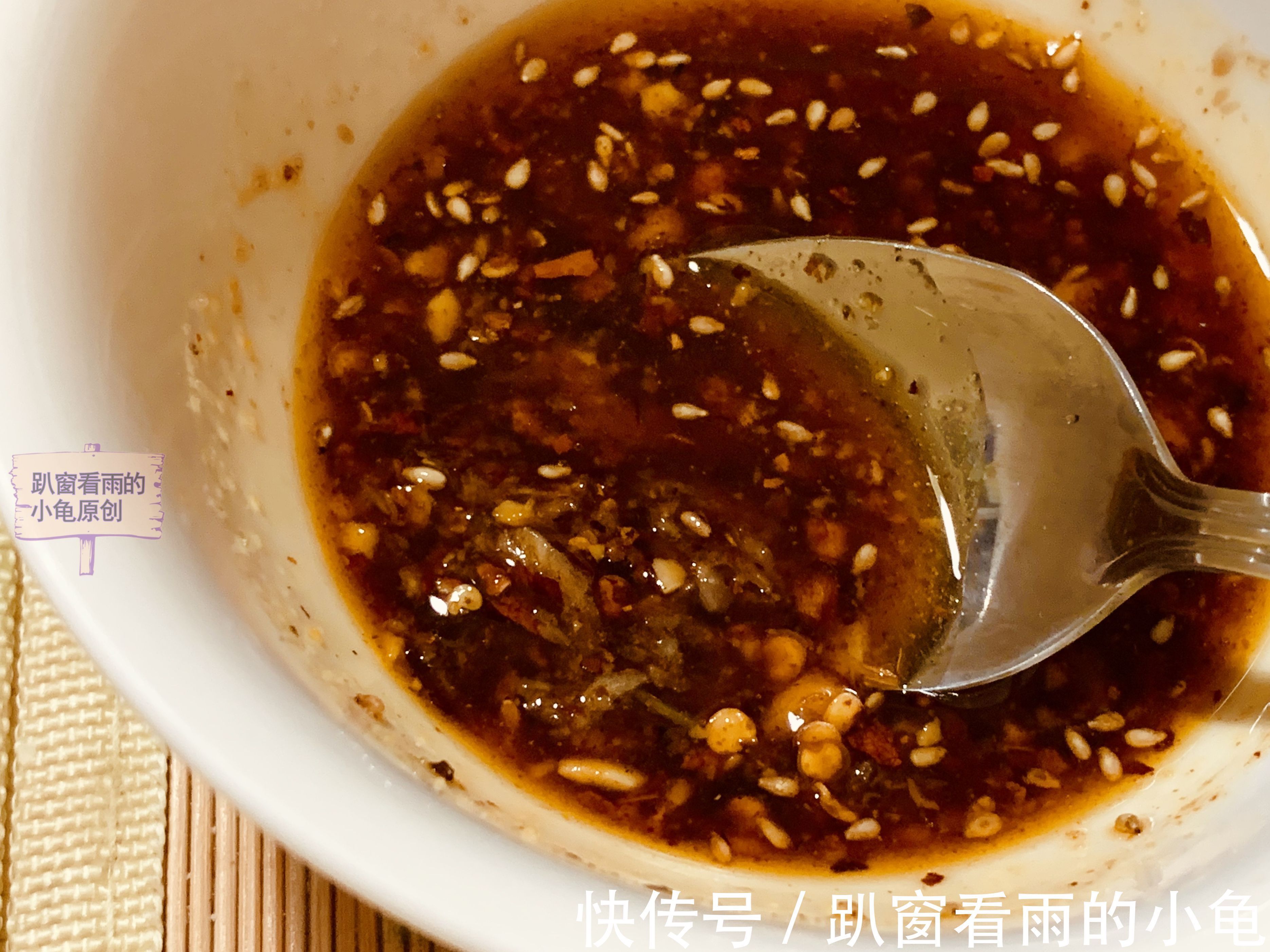 黄瓜|夏天，黄瓜凉菜就得这么做，吃起来清新爽脆，酸辣甜鲜