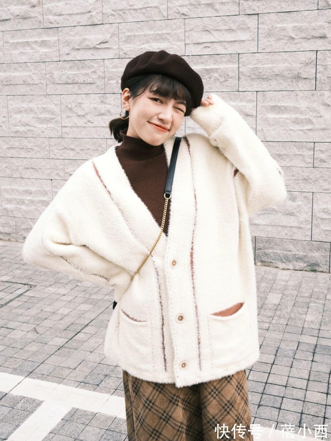 毛绒绒外套 入冬来一件“毛绒绒外套”吧,得体大方又舒适,适合普通人借鉴