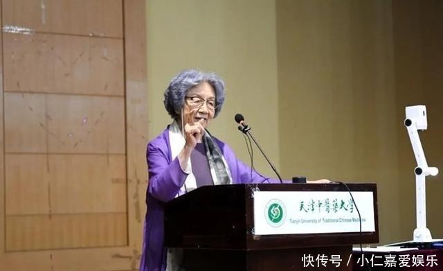 94岁时裸捐1857万,叶嘉莹:我想把吟诵留给世界!敬佩