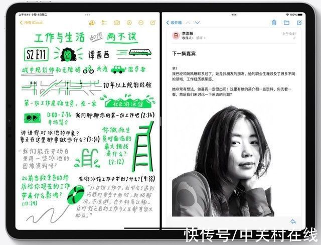 os|iPadOS 15你更新了吗？我觉得升了但又好像没升