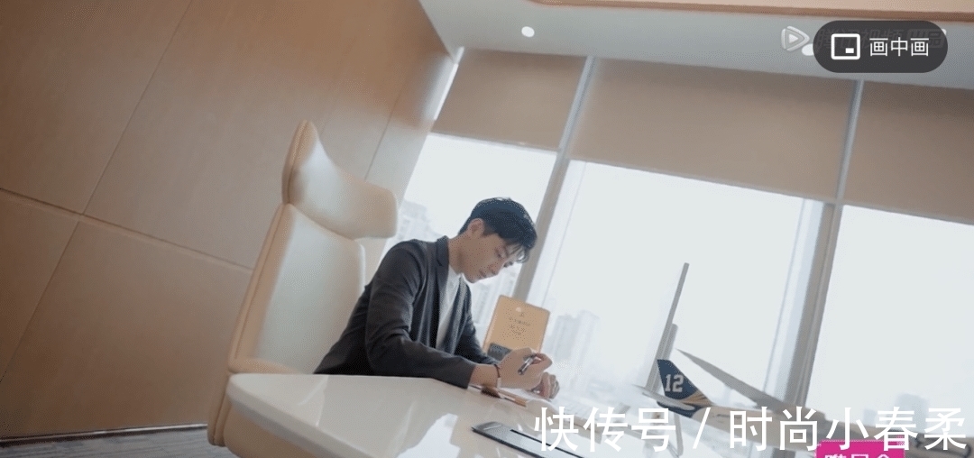 年少有为|他真高贵，看的我想吐