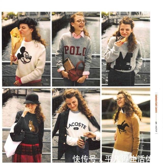 穿搭 又到穿毛衣的季节,让时尚博主为你演绎它的不同穿搭思路,特时髦!
