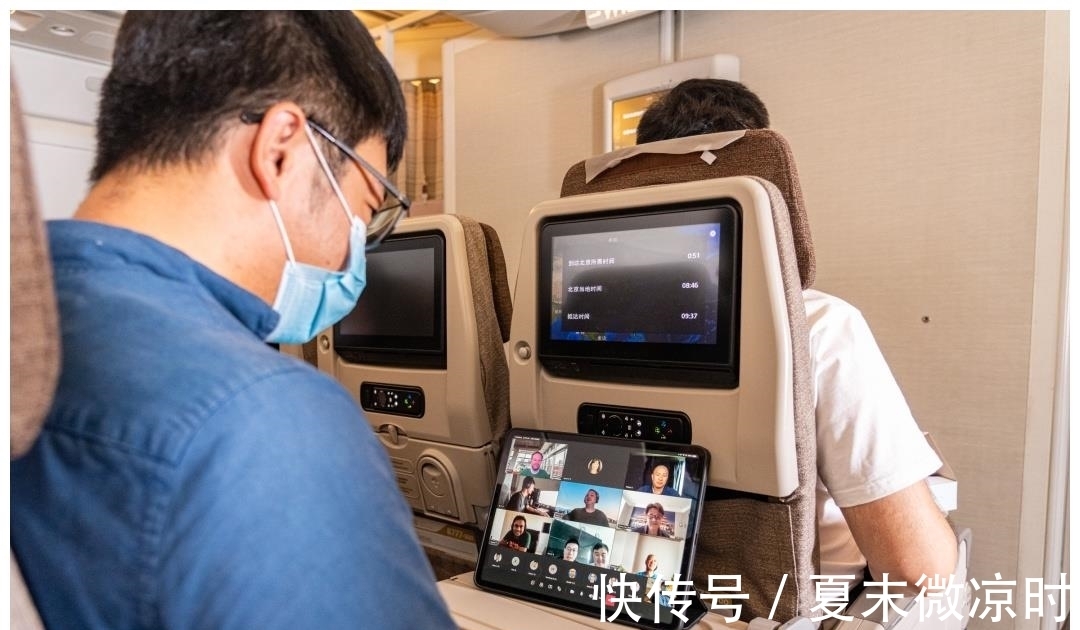 卫星|中国电信携手中国东航开启旅客万米高空畅快网上冲浪之旅