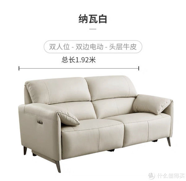 科技布|618好物推荐|小户型的高级感,从沙发的选择开始!