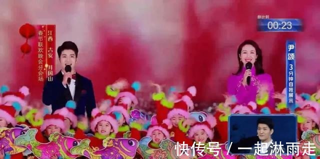 主持人大赛|央视主持人大赛首场文艺类第三名的这位男选手,其实早已上过春晚
