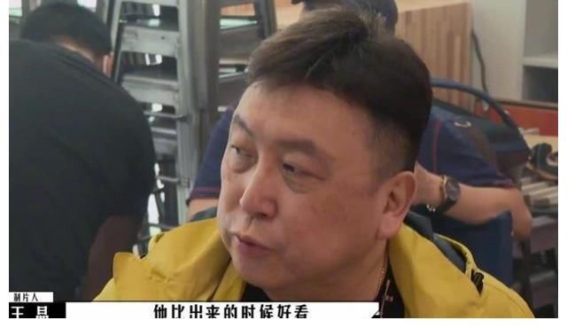 王晶說劉德華十年不吃米飯：那種日子不是人過的