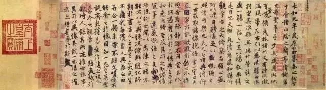 没临|没临过这10本帖,都不敢说自己会写书法!