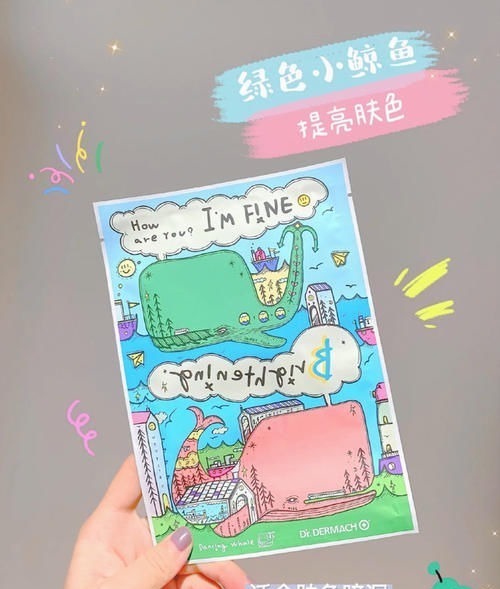 护肤品 16岁普通女生颜值逆袭记,用这些护肤品越变越好看!