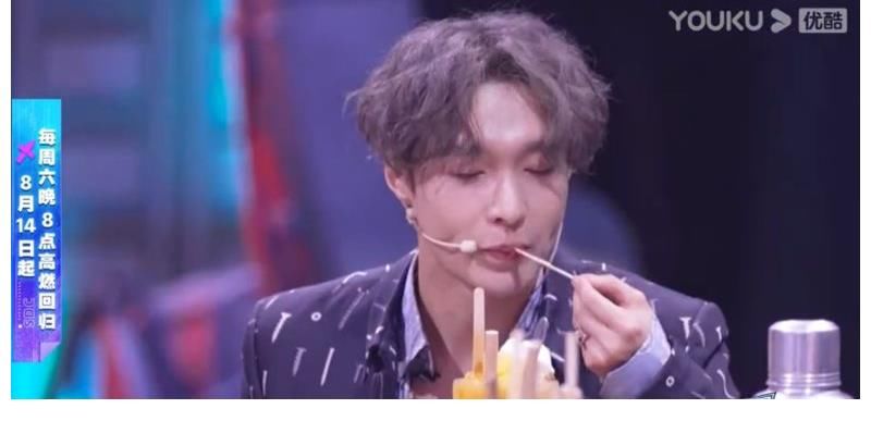 一起火锅吧|《这就是街舞4》开场就录火锅局！新队长刘宪华和队长们的初见面画风很不同！