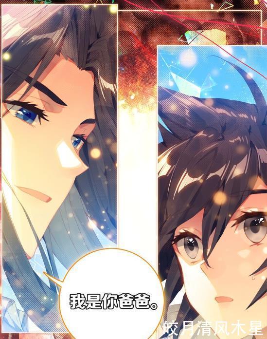 斗罗|《斗罗大陆》颠覆认知的言论,白沉香没死成风神他表示,三少算什么!