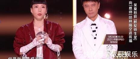 吳莫愁的結(jié)局早已注定，午夜夢回，她是否后悔與庾澄慶走得太近