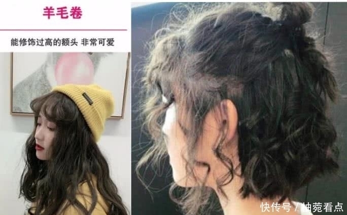 八字|发型大比拼:躲过了八字刘海,逃过了羊毛卷,却被它迷住!