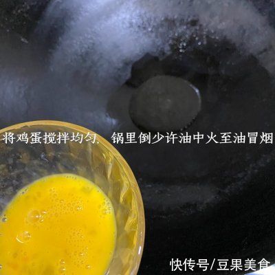 上桌妙光的金粒粒的葱花蛋炒饭，这个冬日别再错过啦