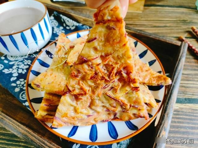 建议早餐常吃这款饼，手不沾面，简单省事又快手，有营养吃着健康