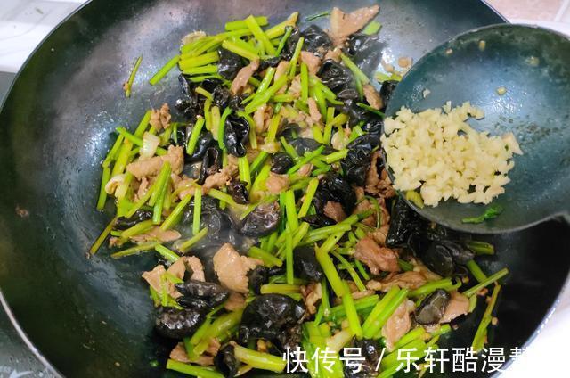 芹菜|女人经期要常吃的菜，营养丰富含铁多，气色红润，好吃又好做