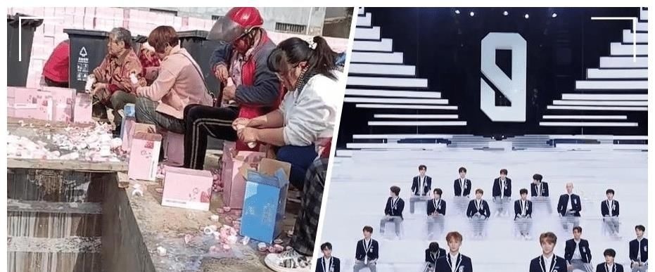 几名大妈倒牛奶，为何导致青春有你3被暂停录制？原因揭秘