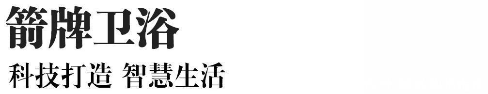 乐购|五一家居乐购指南,与梦享家相遇