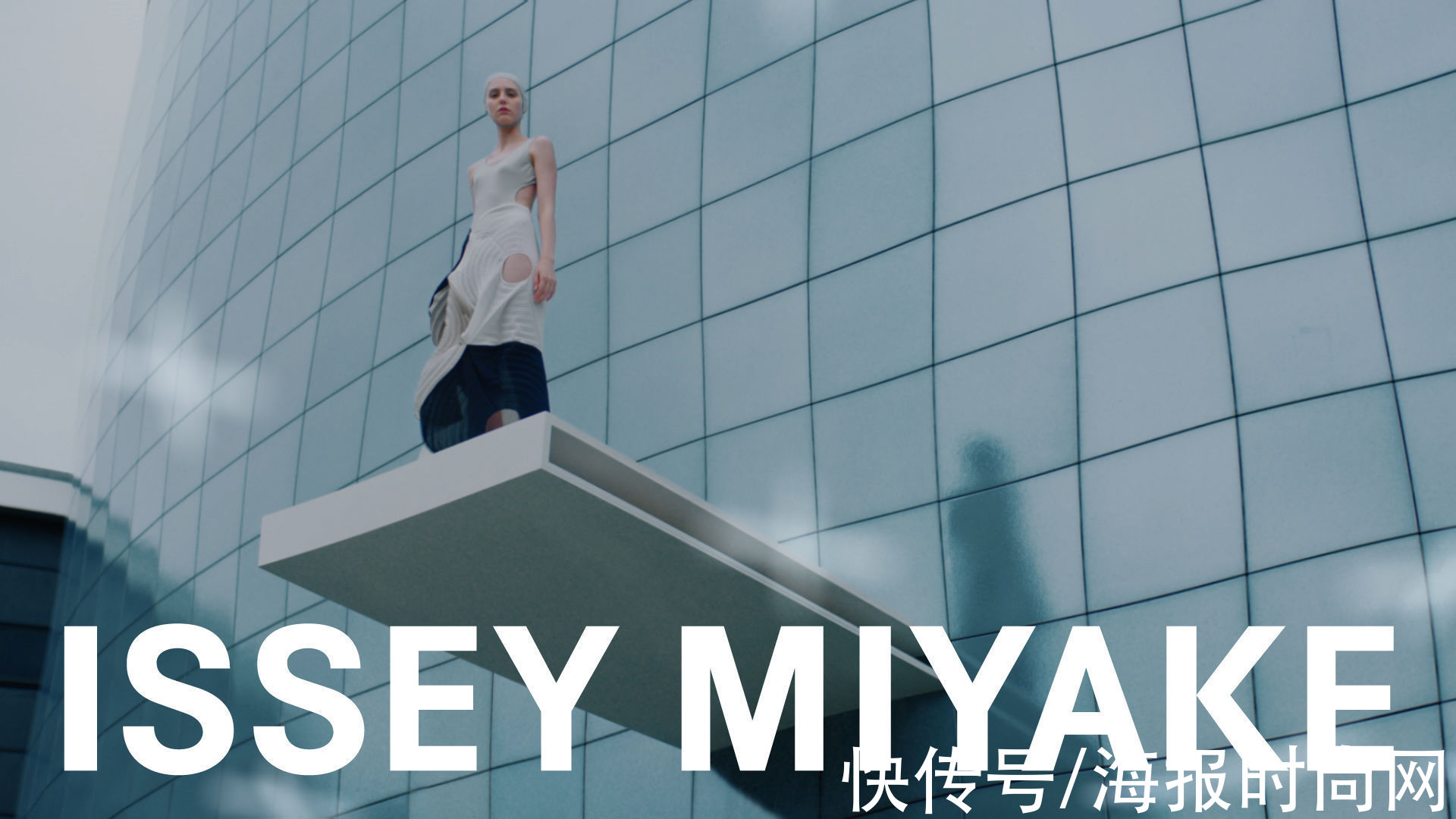 2022春夏，在ISSEY MIYAKE的世界深度游旅