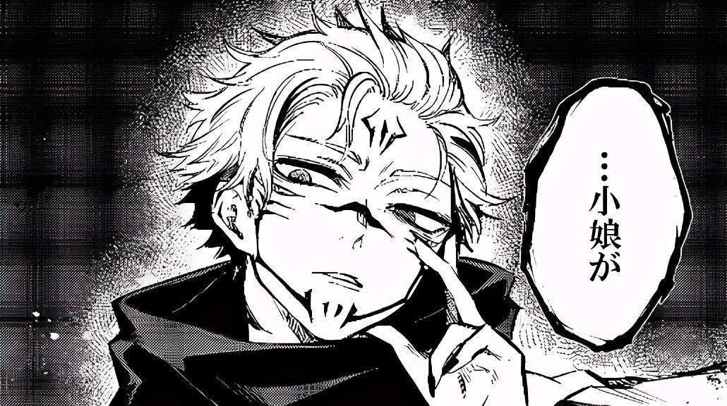 真希|性转后的《咒术回战》角色,伏黑惠变长发美人,狗卷棘变萌妹子