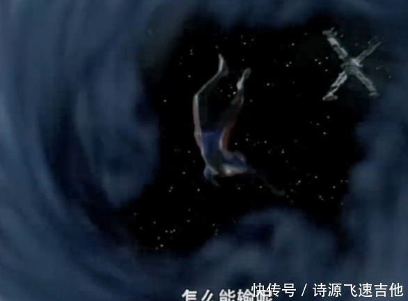 飞鸟|奥特曼戴拿最后所出现的黑洞代表着什么能经常见到戴拿