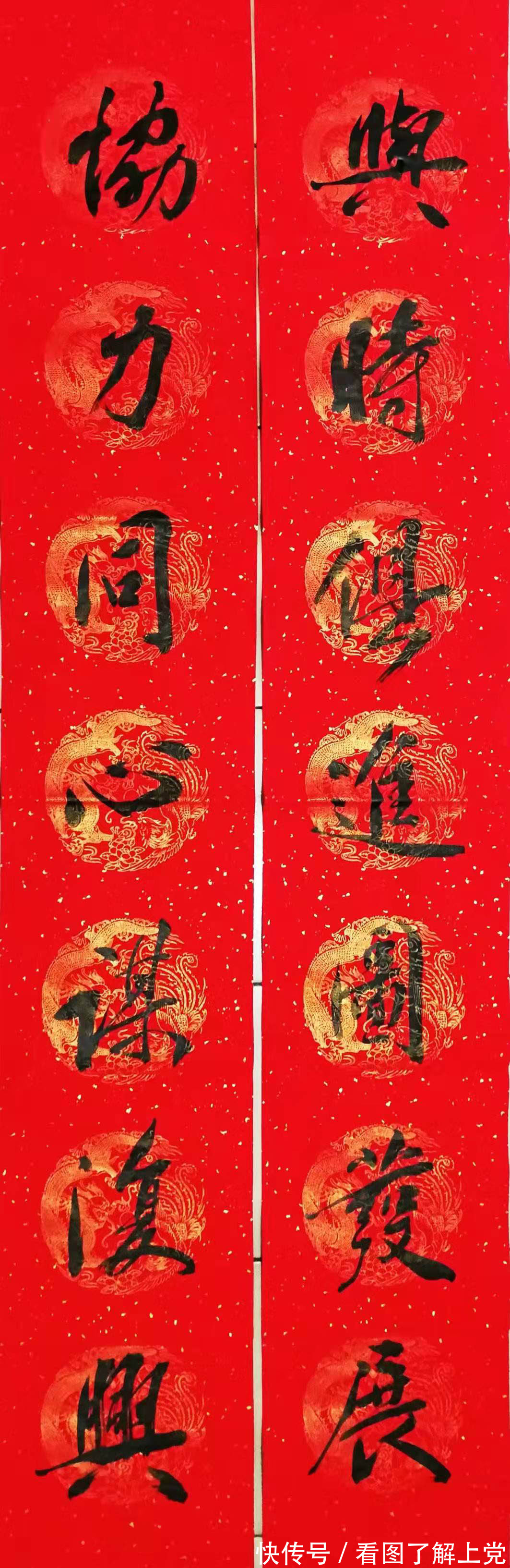 书法爱好!潞州区长兴社区组织书法爱好者写春联 把祝福送给居民