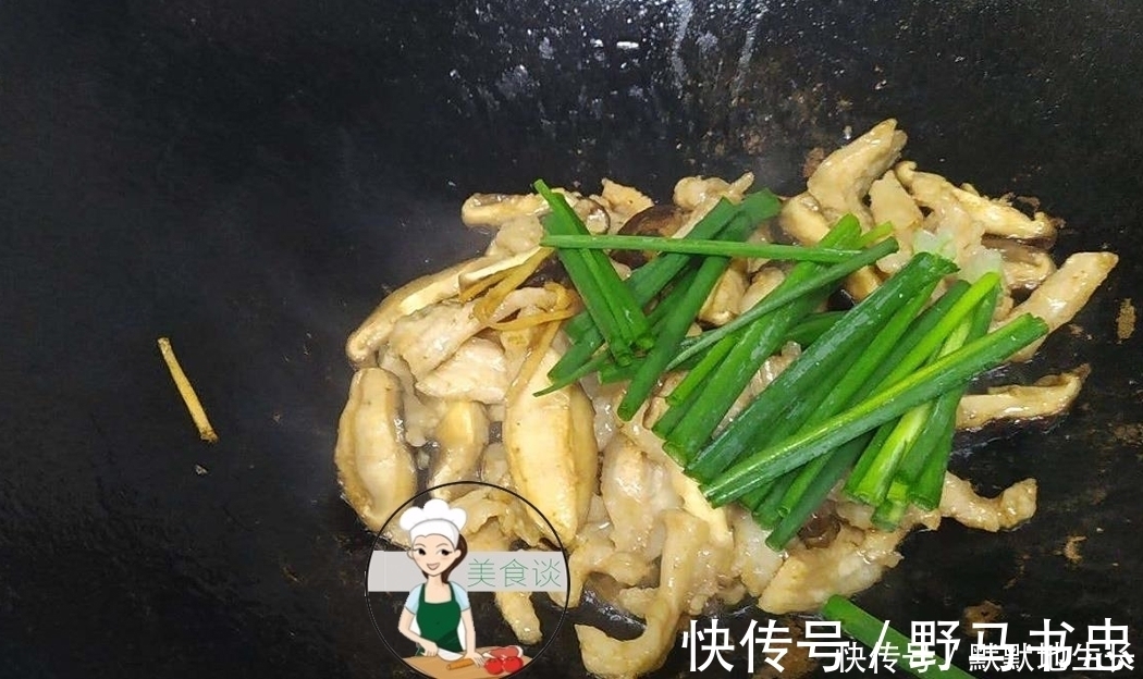 鲜香|爱吃香菇放过此做法,简单炒一炒,鲜香嫩滑,连挑食的孩子都爱吃