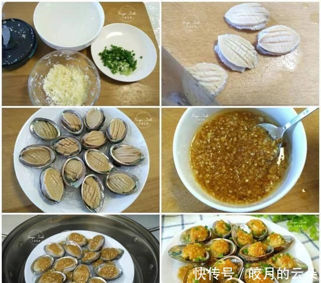 2021年夜饭16道菜,好吃又好做,年味十足,大人孩子都喜欢