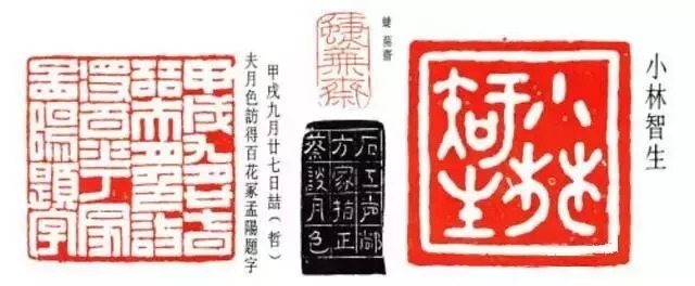 书法|看民国10大才女书法,如清泉般纯洁、又如如烈火般激情,不得不让人感叹!