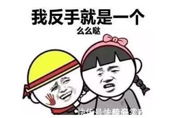 |幽默搞笑：同学最近购进一山寨机，炫耀其超长待机一百天