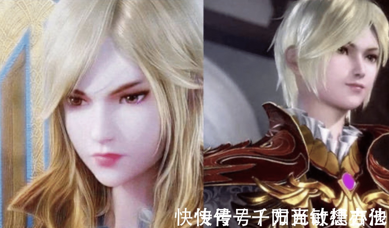 比比东|斗罗大陆神之下的最强者,甚至超越了神,神祇都不敢这么做