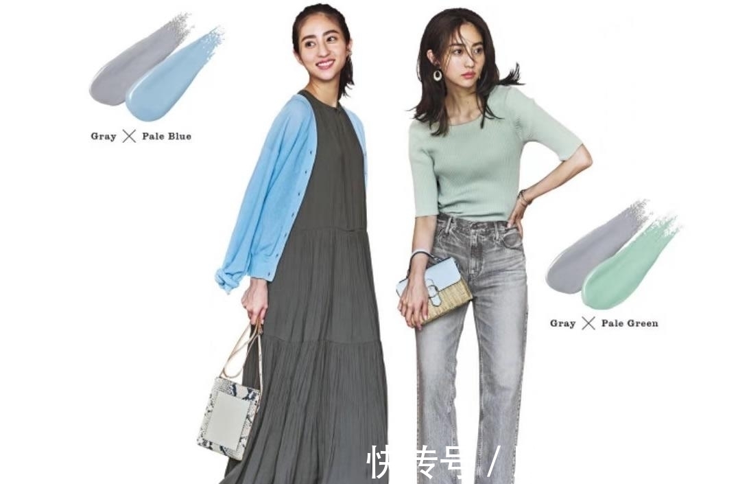 日杂|别再做色盲小白了!日杂“高级色”穿搭,绝对是教科书级配色模板
