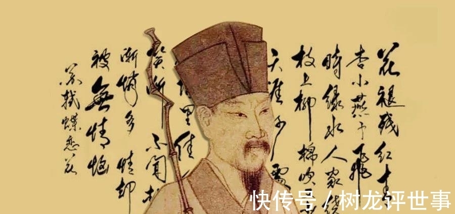 王弗|年少不懂苏东坡, 读懂人已到中年