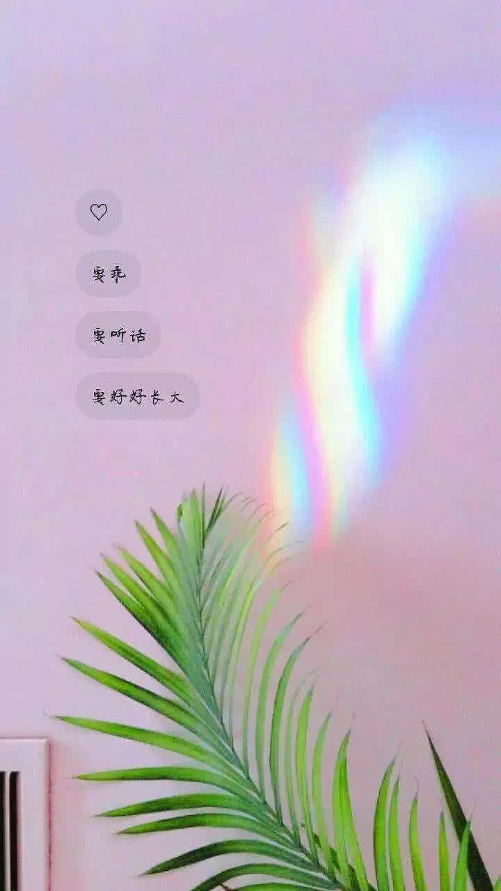 黑白色|“假装快乐”壁纸,不要总是逞强,你是小朋友,撑不住了可以泪目