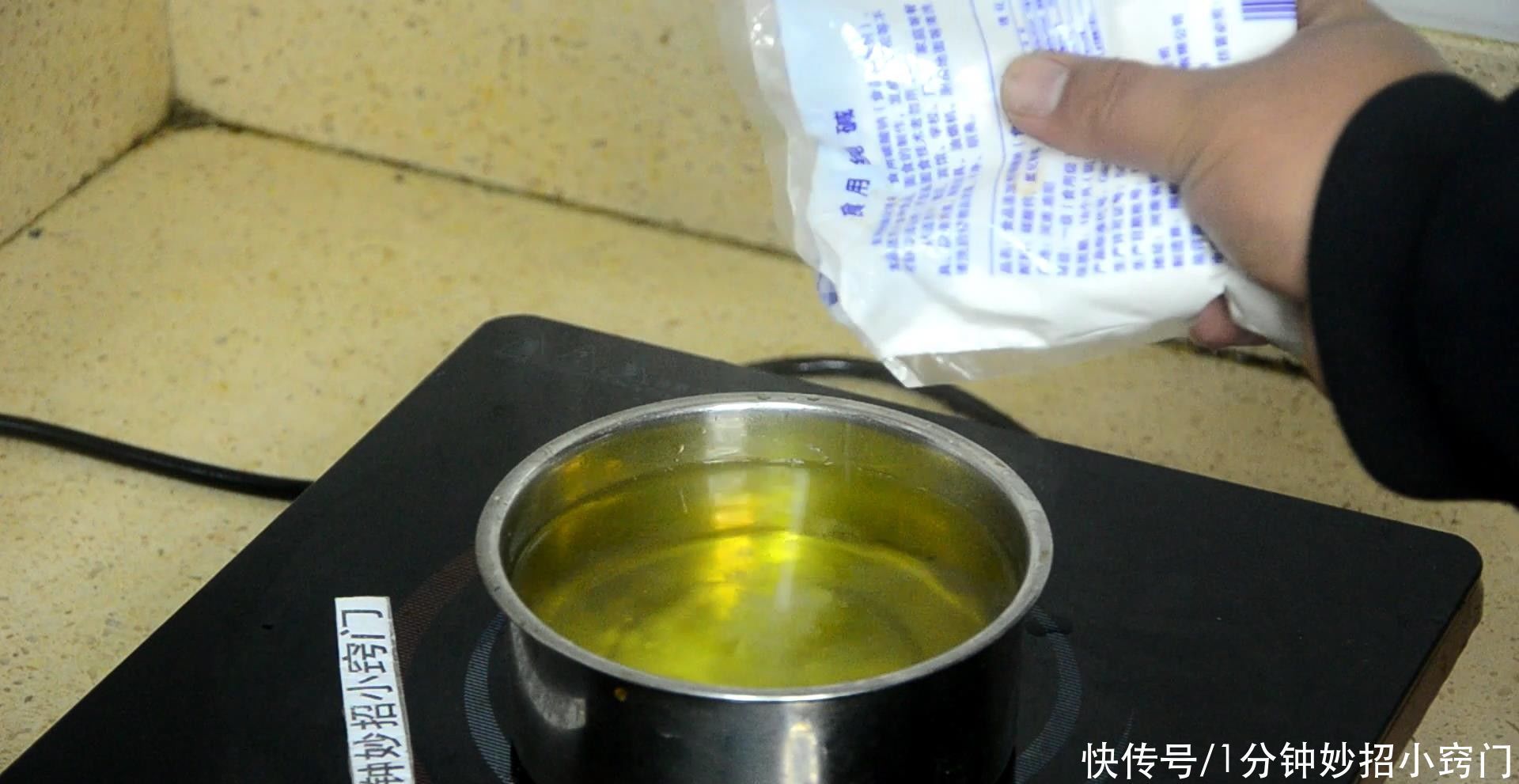 橘子皮别再扔掉了,锅里一煮,原来作用这么厉害,快来试试