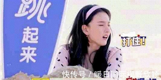 即差又烂《麻花特开心》宋祖儿看点多,三个细节成就她