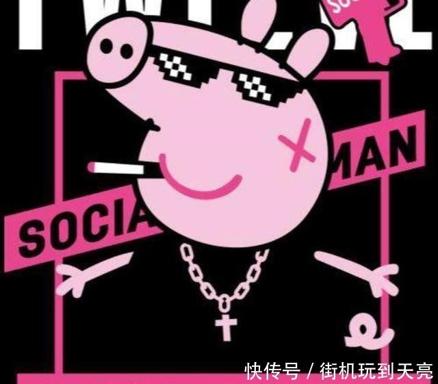 面貌|动画《小猪佩奇》,透过孩子的双眼来重新审视这个世界的真实面貌